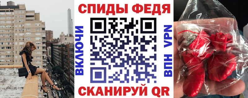 АМФЕТАМИН 98%  Кадников 