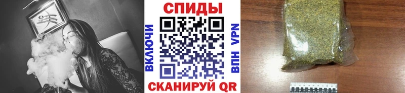 БУТИРАТ оксана  дарк нет клад  Кадников  KRAKEN  