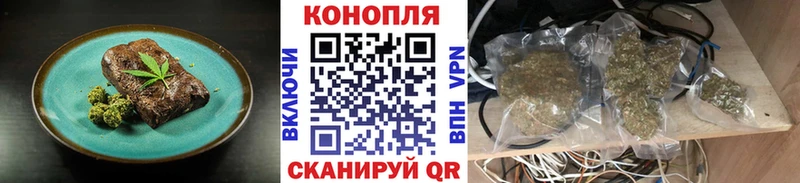 mega ССЫЛКА  Кадников  Canna-Cookies конопля 