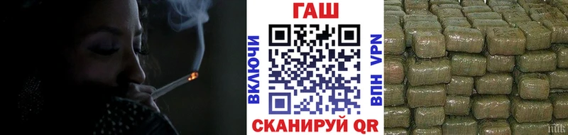 omg ТОР  Кадников  Гашиш убойный 