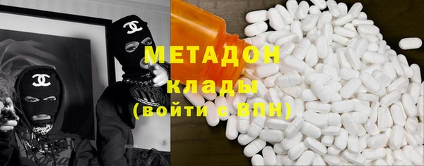mix Арсеньев