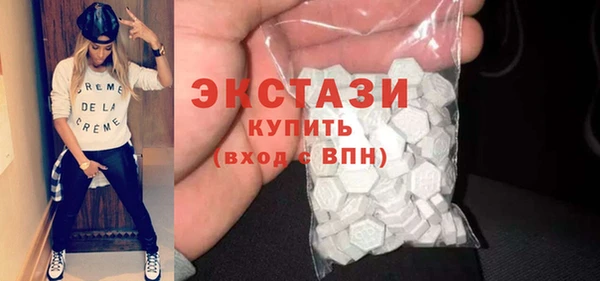mix Арсеньев