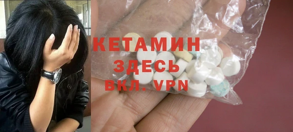стаф Аркадак