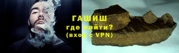 mix Арсеньев
