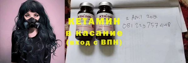 каннабис Армянск