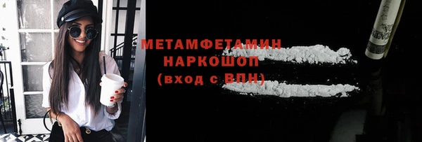 mix Арсеньев