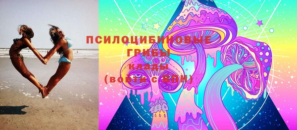 каннабис Армянск
