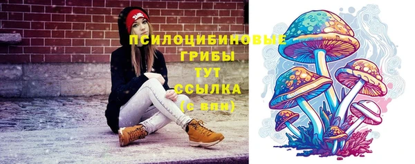 каннабис Армянск