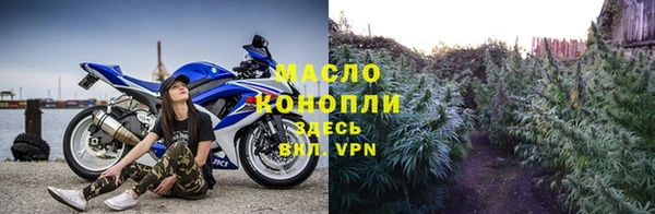 mix Арсеньев