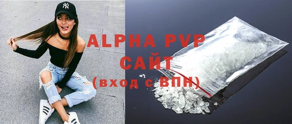 2c-b Нефтекумск