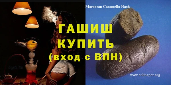 кокаин перу Нея