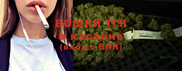 mix Арсеньев