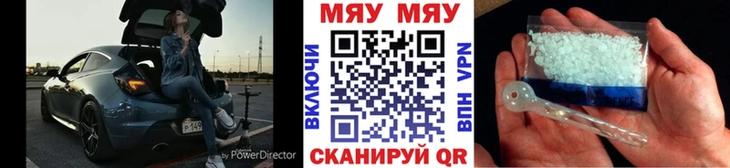 Меф 4 MMC  blacksprut как зайти  Кадников 