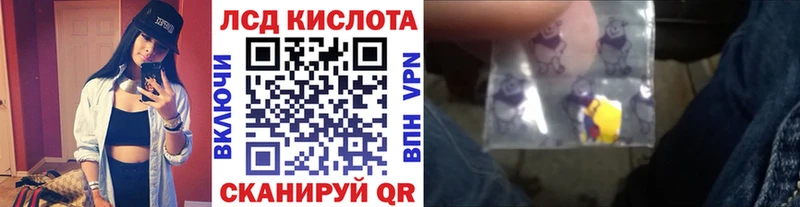 цена наркотик Кадников Марки N-bome 1,5мг