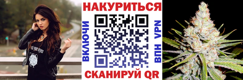 МЕГА вход  Кадников  Бошки Шишки Amnesia 